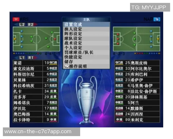 那不勒斯与阿森纳历史交锋回顾及战绩分析 那不勒斯与阿森纳历史交锋回顾及战绩分析