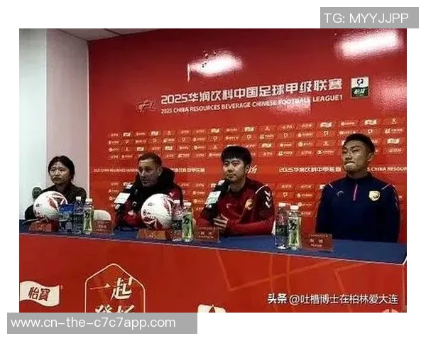 大连鲲城保底排名第八 中甲悬念留到最终一轮