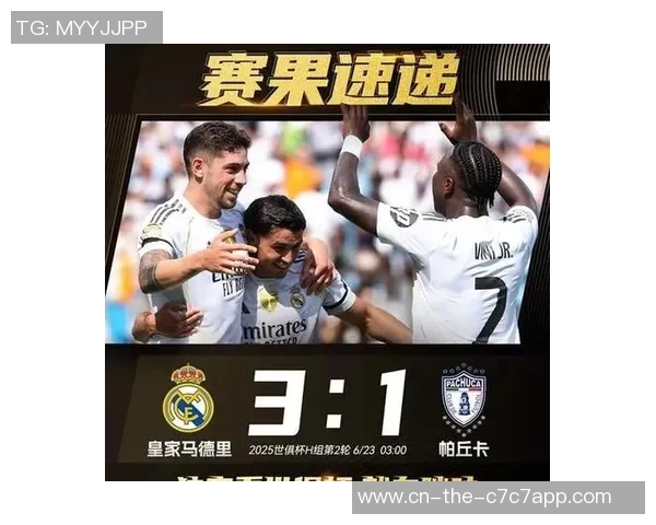 意甲双雄疯抢?皇马决断说不!中场悍将也懵了? 意甲双雄疯抢?皇马决断说不!中场悍将也懵了?